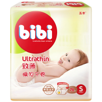 五羊bibi致薄瞬吸干爽婴儿纸尿裤78片 尿不湿小号S码[3-8KG]