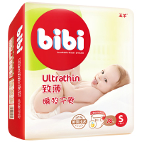 五羊bibi致薄瞬吸干爽婴儿纸尿裤78片 尿不湿小号S码[3-8KG]