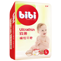 五羊bibi致薄瞬吸干爽婴儿纸尿裤60片 尿不湿大号L码[9-14KG]