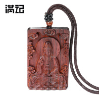 满记正品 普渡众生挂件天然印度小叶紫檀老料优质