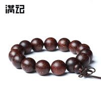 满记正品 天然小叶紫檀佛珠手串老料满金星 15mm