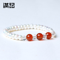 满记正品天然淡水珍珠配红玛瑙时尚手链6mm