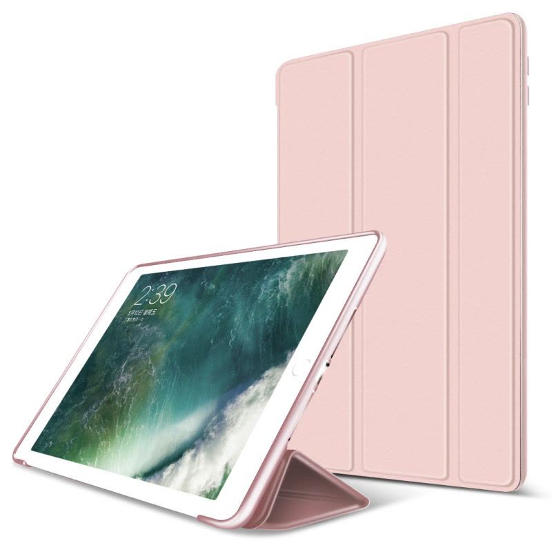 intermail 苹果iPad mini4 7.9英寸保护套 平板电脑迷你4 PC iPad保护套超薄三折硅胶软壳简约图片