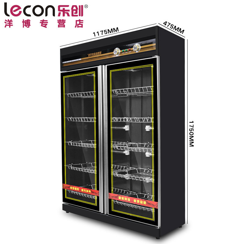 lecon/乐创 双门 餐具消毒柜商用 立式配餐 商用消毒碗柜 大容量保洁柜 酒店食堂 800L