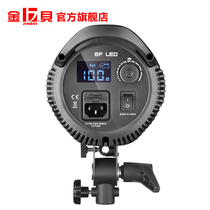 金贝EF-150LED 摄影灯补光灯视频摄像常亮灯太阳灯 150W摄影灯 人像婚纱儿童产品拍摄 摄影器材
