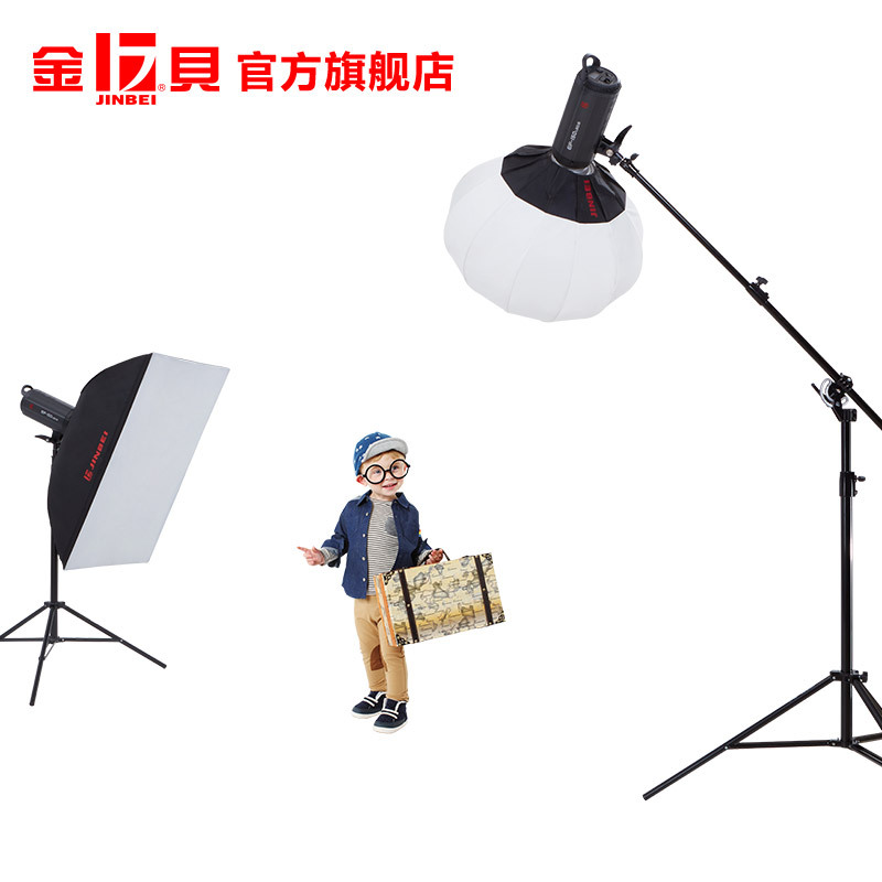 金贝EF-150LED 摄影灯补光灯视频摄像常亮灯太阳灯 150W摄影灯 人像婚纱儿童产品拍摄 摄影器材