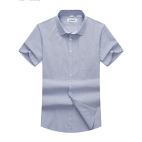 恒源祥男士衬衫C090