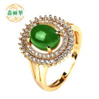 特惠 翡丽翠正品银镶和田玉碧玉豪华款开口女戒