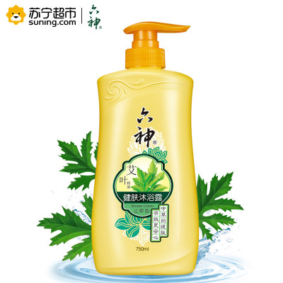 六神艾叶健肤沐浴露(止痒型)750ml