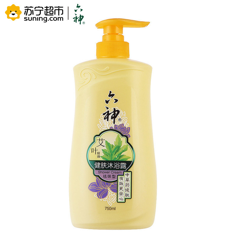 六神艾叶健肤沐浴露((祛味型)750ml