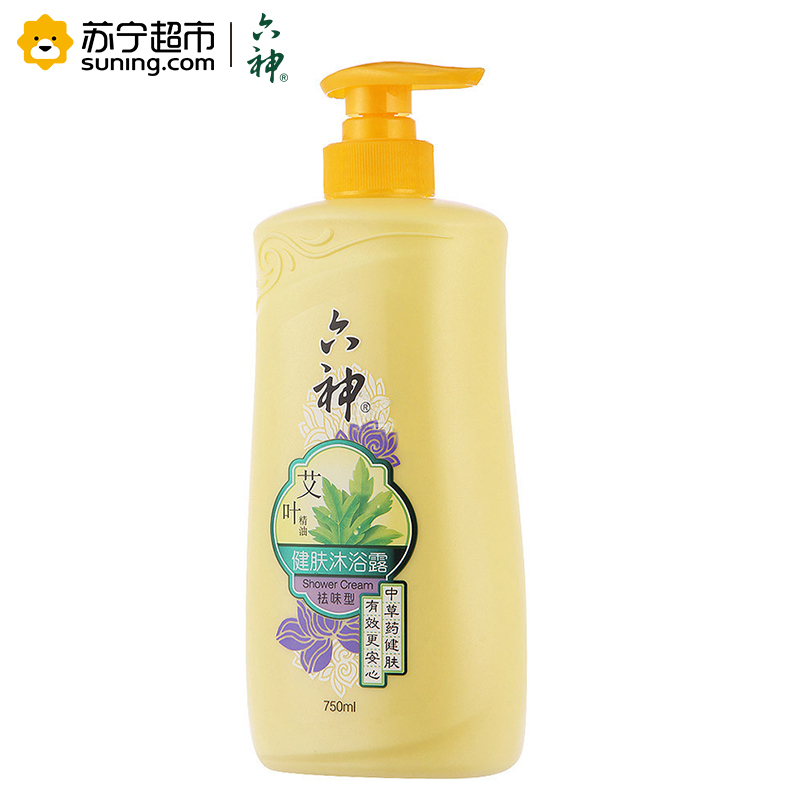 六神艾叶健肤沐浴露((祛味型)750ml