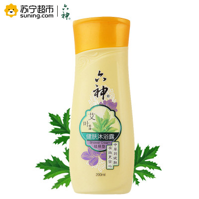 六神艾叶健肤沐浴露(祛味型)200ml