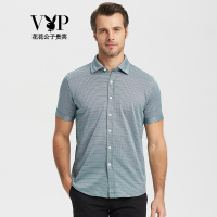 花花公子VIP 短袖T恤男时尚商务休闲修身细纹蚕丝T恤男S11DT221533