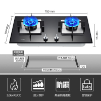 帅康(sacon)油烟机灶具套装抽油烟机燃气灶两件套JE5588+68B厨卫厨房侧吸式吸油烟机煤气灶烟灶套餐天然气