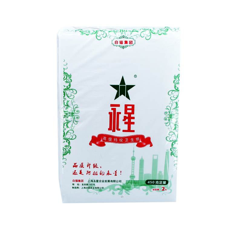 白猫 黄平板 卫生纸 450g (袋)高清大图