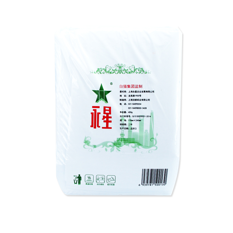 白猫 黄平板 卫生纸 450g (袋)高清大图