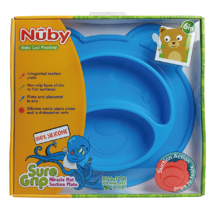 努比(Nuby)儿童餐具 硅胶餐盘防摔婴儿碗卡通小熊宝宝餐盘 蓝色