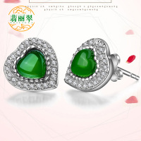 特惠 翡丽翠正品时尚百搭精美925银镶和田碧玉心形耳钉