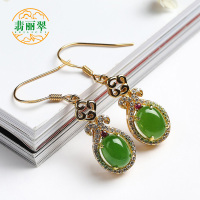 特惠 翡丽翠正品精美S925银镶天然和田碧玉耳坠