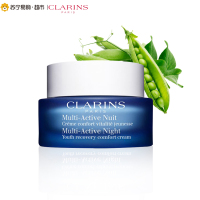 [苏宁易购超市]娇韵诗 赋活晚间霜 50ml