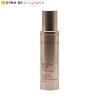 [苏宁易购超市]娇韵诗 塑颜紧致精华露 50ml