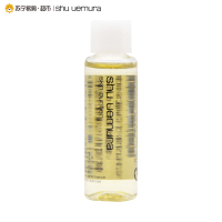 [苏宁易购超市]植村秀 经典洁颜油 15ml