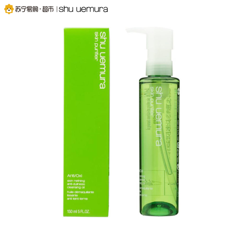 [苏宁易购超市]植村秀 全新绿茶新肌洁颜油 150ml