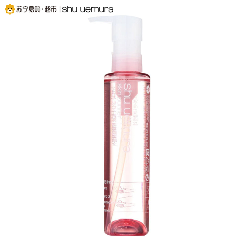 [苏宁易购超市]植村秀 全新樱花新肌洁颜油 150ml