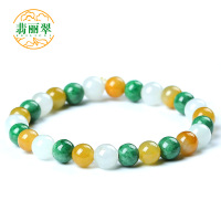 特惠 翡丽翠正品冰糯圆润饱满水头好天然A货翡翠女款手链8mm