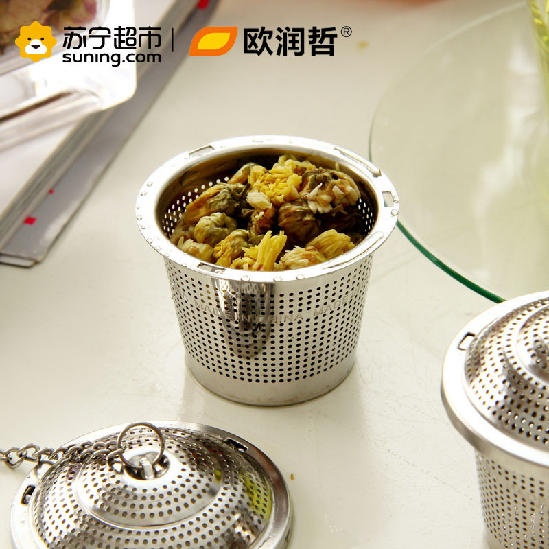 欧润哲(ORANGE) 2只装304不锈钢滤茶器隔茶叶漏球过滤网泡茶工具茶具105302