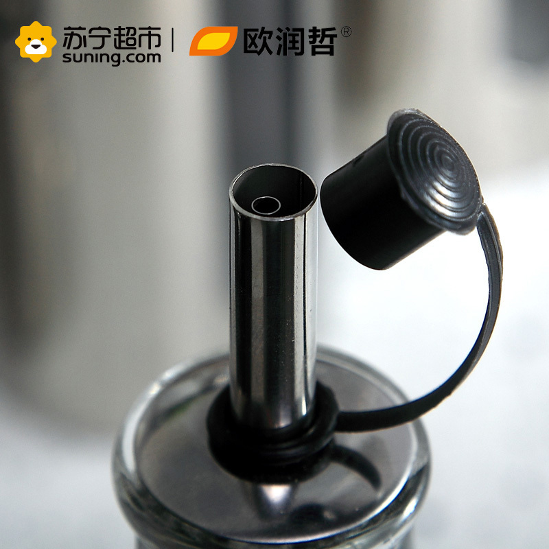 欧润哲 3件套玻璃圆孔油醋调味瓶厨房酱油香油分装瓶不锈钢106217