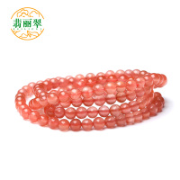 特惠 翡丽翠正品天然南红时尚多圈手链约5mm