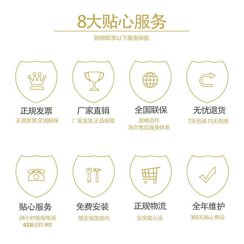 超人(chaoren)侧吸式油烟机 CXW-328-AC25 智能体感 17立方 体感式