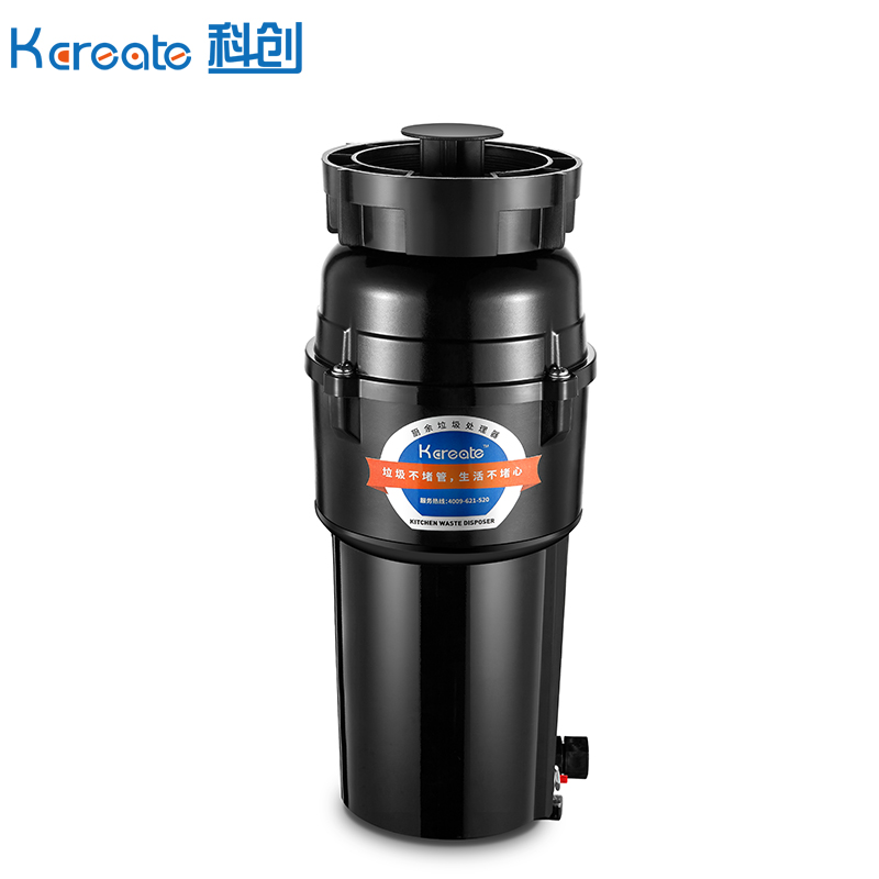 科创(kcreate)YLD-22食物垃圾处理器生活厨余处理机家用厨房垃圾处理机水槽下水管厨余粉碎机残渣机