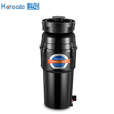 科创(kcreate)YLD-22食物垃圾处理器生活厨余处理机家用厨房垃圾处理机水槽下水管厨余粉碎机残渣机