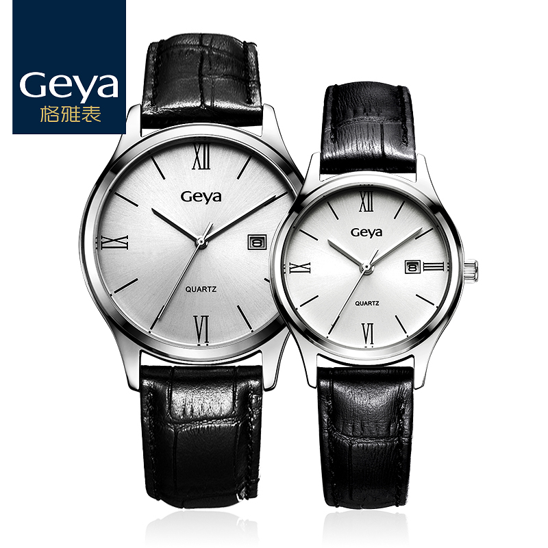格雅geya手表时光系列石英情侣表男女表黑色g07003