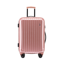 派瑞瓯静音万向轮拉杆箱TSA海关密码锁20寸登机男女行李箱15009