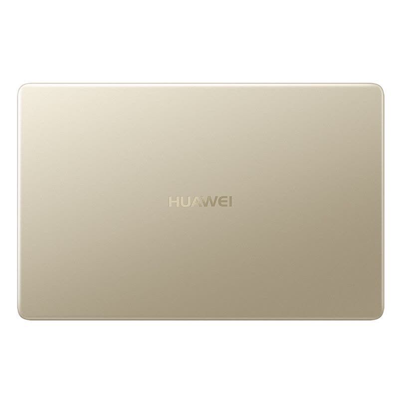 华为(HUAWEI) MateBook D 15.6英寸微边框轻薄本 笔记本电脑(i7-7500U 8GB 1TB+128GB 940MX 2G独显 含正版office 香槟金)图片
