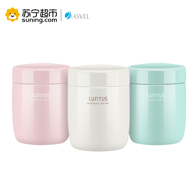 日本阿司倍鹭(ASVEL)焖烧杯保温杯 250ml 绿色 304不锈钢内胆 8层精密保温工艺设计
