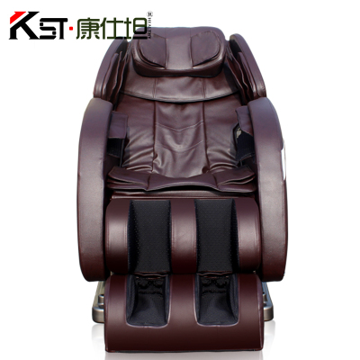 康仕坦(kangshitan)按摩椅SL导轨家用全自动揉捏8D机械手电动豪华按摩椅L50米兰色支持足底按摩记忆触摸屏