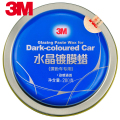 3M 水晶镀膜蜡 Glazing Paste Wax for Dark-coloured Car 280G