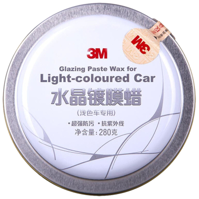 3M 水晶镀膜蜡 Glazing Paste Wax for Light-coloured Car 280G