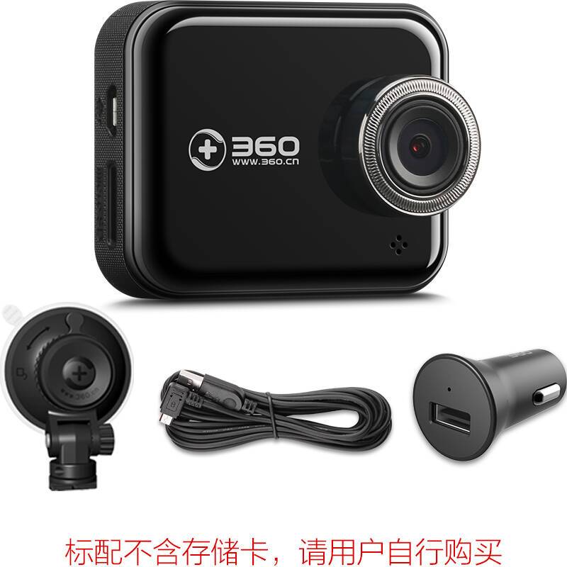 360行车记录仪标准升级版J501C 安霸A12高清夜视WIFI连接防抖 黑色