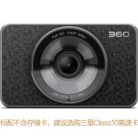 360行车记录仪美猴王领航版J511C 高清夜视 165度大广角WIFI连接停车监控 黑色
