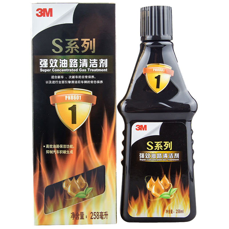 3M 汽车用品汽油燃油添加剂 S系列强效油路清洁剂 清除积碳 燃油宝8601 258ml/瓶