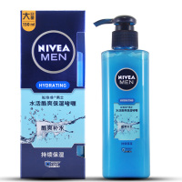 妮维雅(NIVEA)男士水活酷爽保湿啫喱150ml(控油保湿 乳液面霜 护肤化妆品)