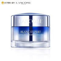 [苏宁易购超市]兰蔻 臻白美颜霜 50ml