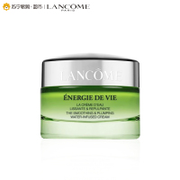 [苏宁易购超市]兰蔻 水光润养活力霜 50ml