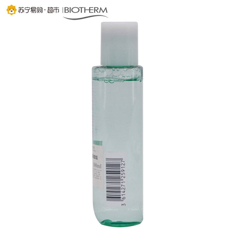 [苏宁易购超市]碧欧泉 活泉新润透爽肤水 100ml