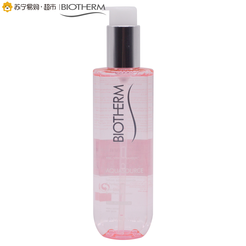 [苏宁易购超市] 碧欧泉 活泉新润漾柔肤水 200ml